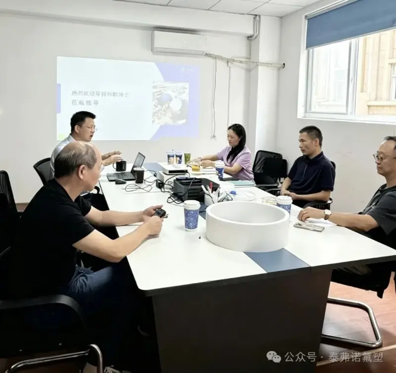 Dr. Zhong Mo, Former Managing Director of Bosch Rexroth China, Visits Taifno