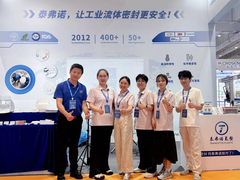 Ningbo Taifon PTFE Products Co., Ltd.