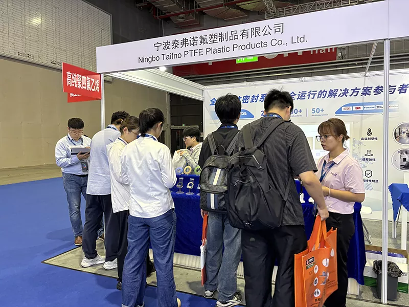Ningbo Taifon PTFE Products Co., Ltd.