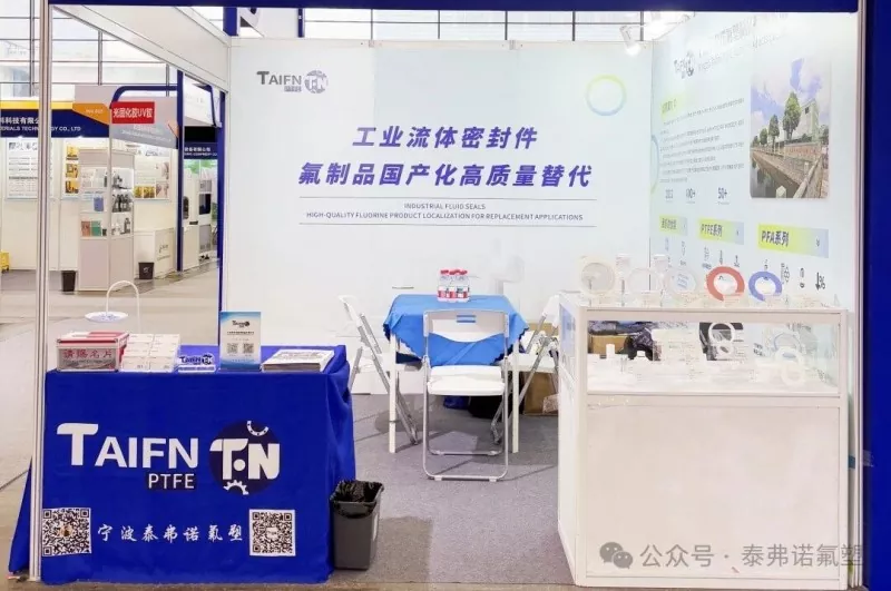 Booth Setup