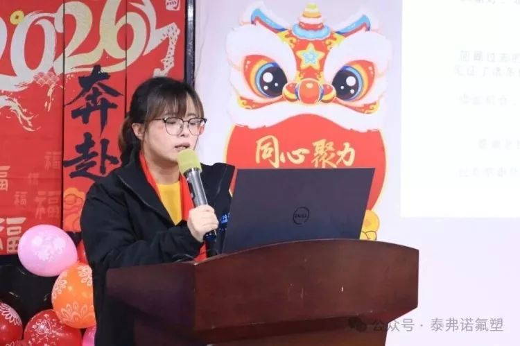 Ding Zhiyuan