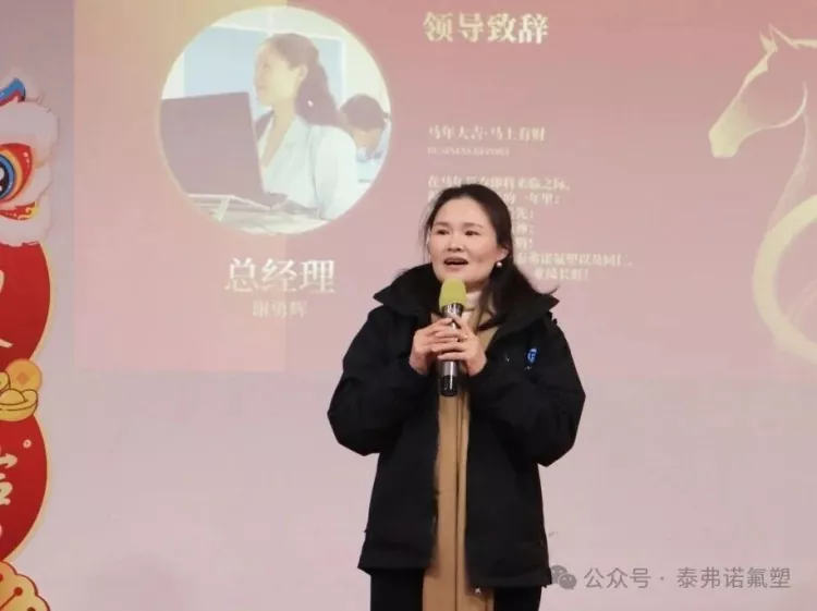 Xie Yonghui