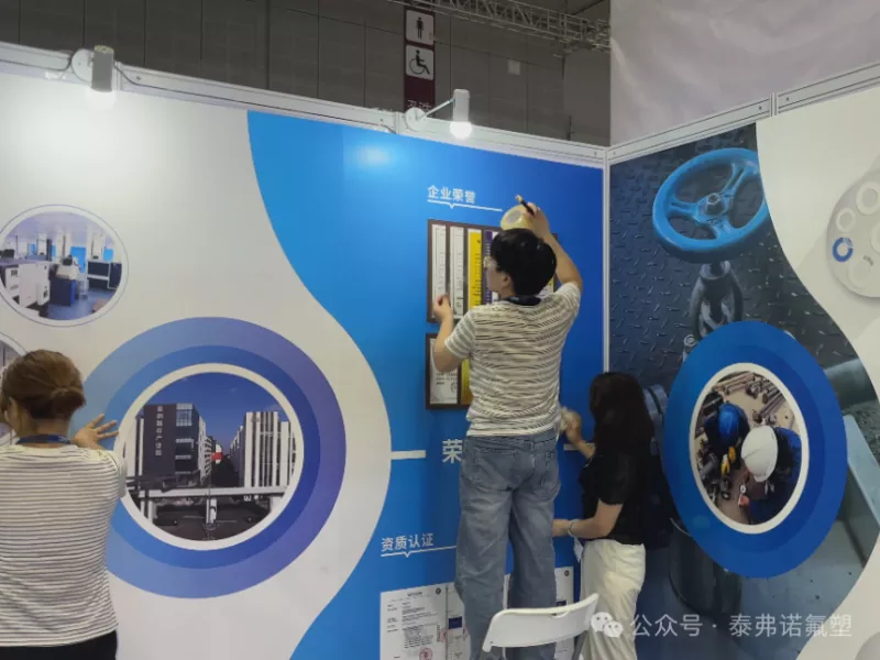 Booth Setup