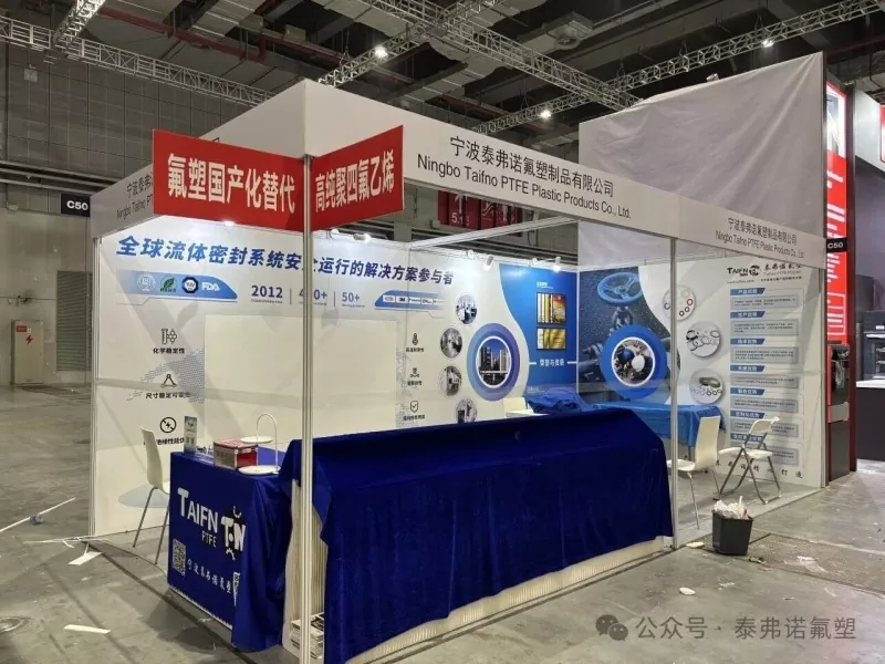 Booth Setup