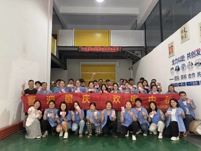 The Taifno team celebrates the National Day and Mid-Autumn Festival